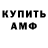 Метадон VHQ Khan Loikov