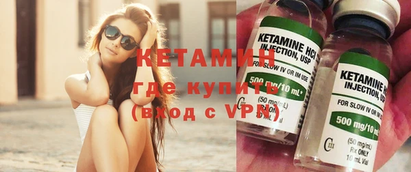 спиды Козловка