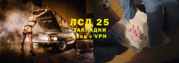 спиды Козловка
