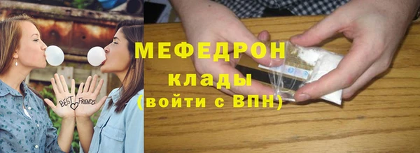 спиды Козловка
