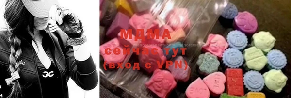 спиды Козловка