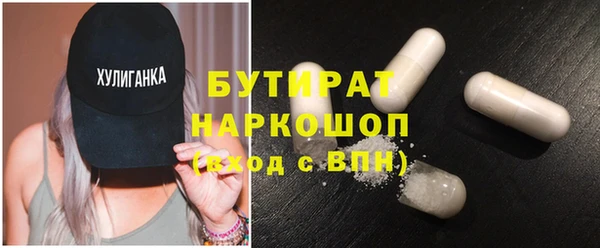 МДПВ Козельск