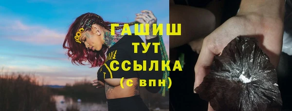 МДПВ Козельск