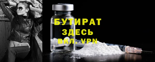 спиды Козловка