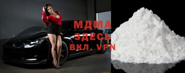 спиды Козловка