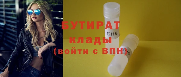 спиды Козловка