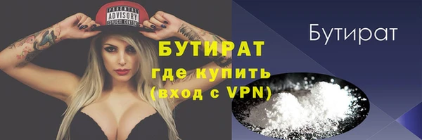 спиды Козловка