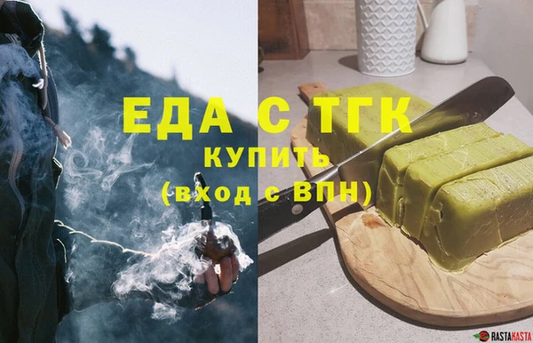 спиды Козловка