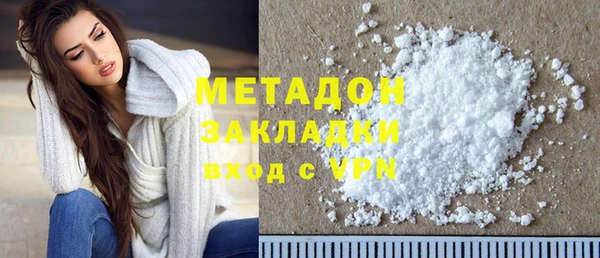 спиды Козловка