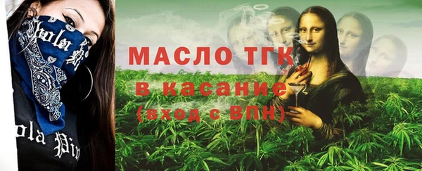 прущие грибы Кодинск