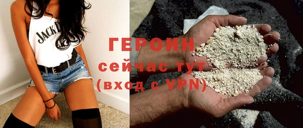 прущие грибы Кодинск