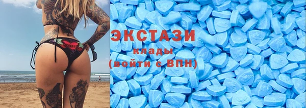 спиды Козловка