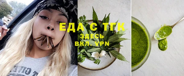 спиды Козловка