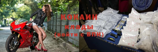 спиды Козловка