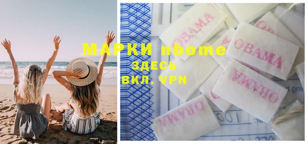 МДПВ Козельск