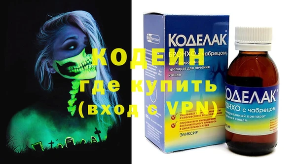 спиды Козловка