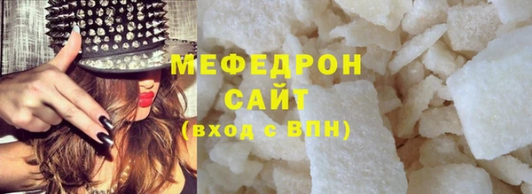 МДПВ Козельск