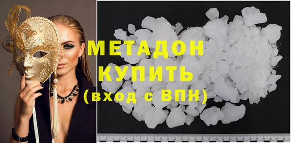 спиды Козловка