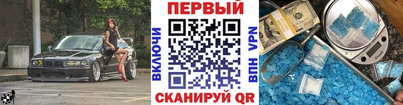Первитин витя  Жуковский 