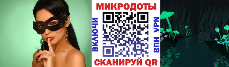 купить   OMG онион  Галлюциногенные грибы MAGIC MUSHROOMS  Жуковский 